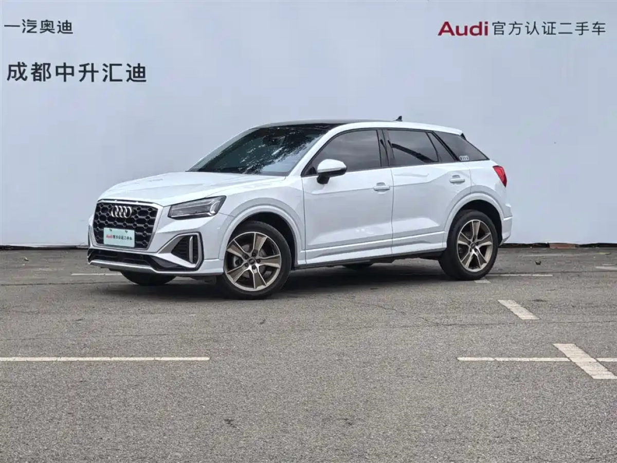 AUDI Q2L