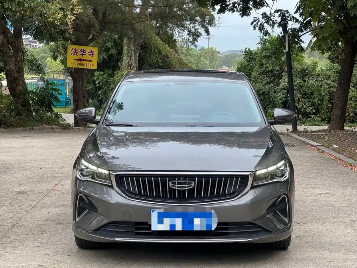 GEELY AUTO EMGRAND