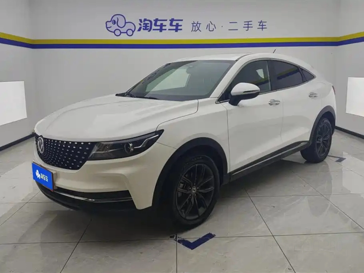 DONGFENG SCENERY IX5  2021