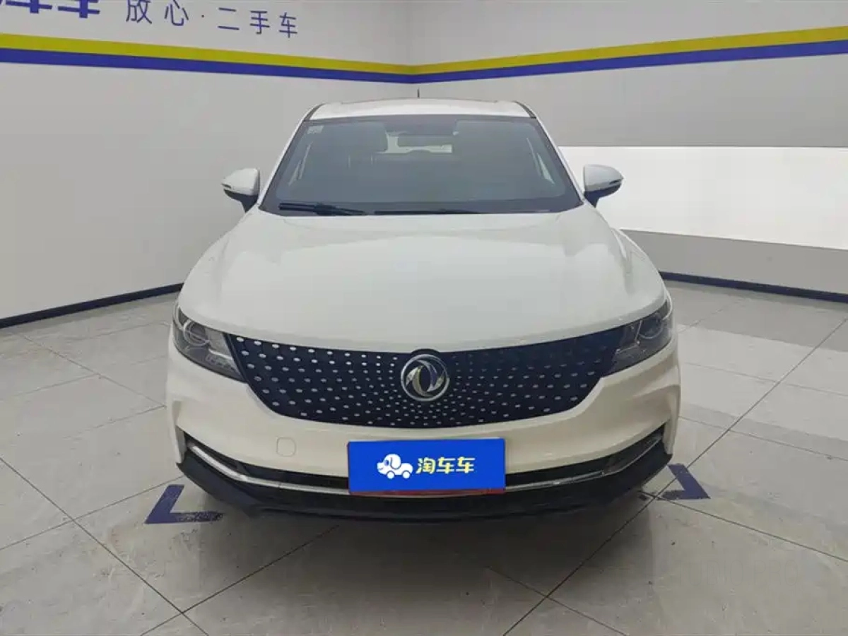 DONGFENG SCENERY IX5