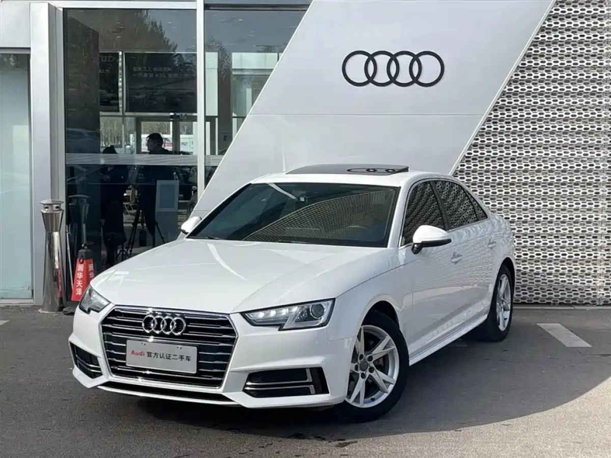 AUDI A4L  2019