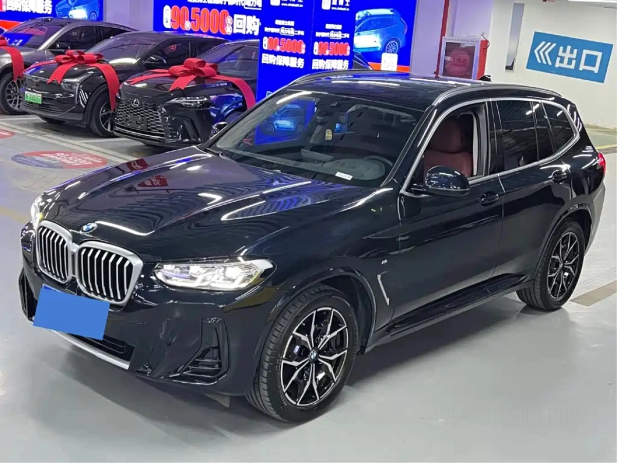 BMW X3  2023