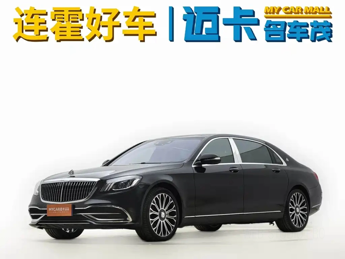 MAYBACH S-CLASS