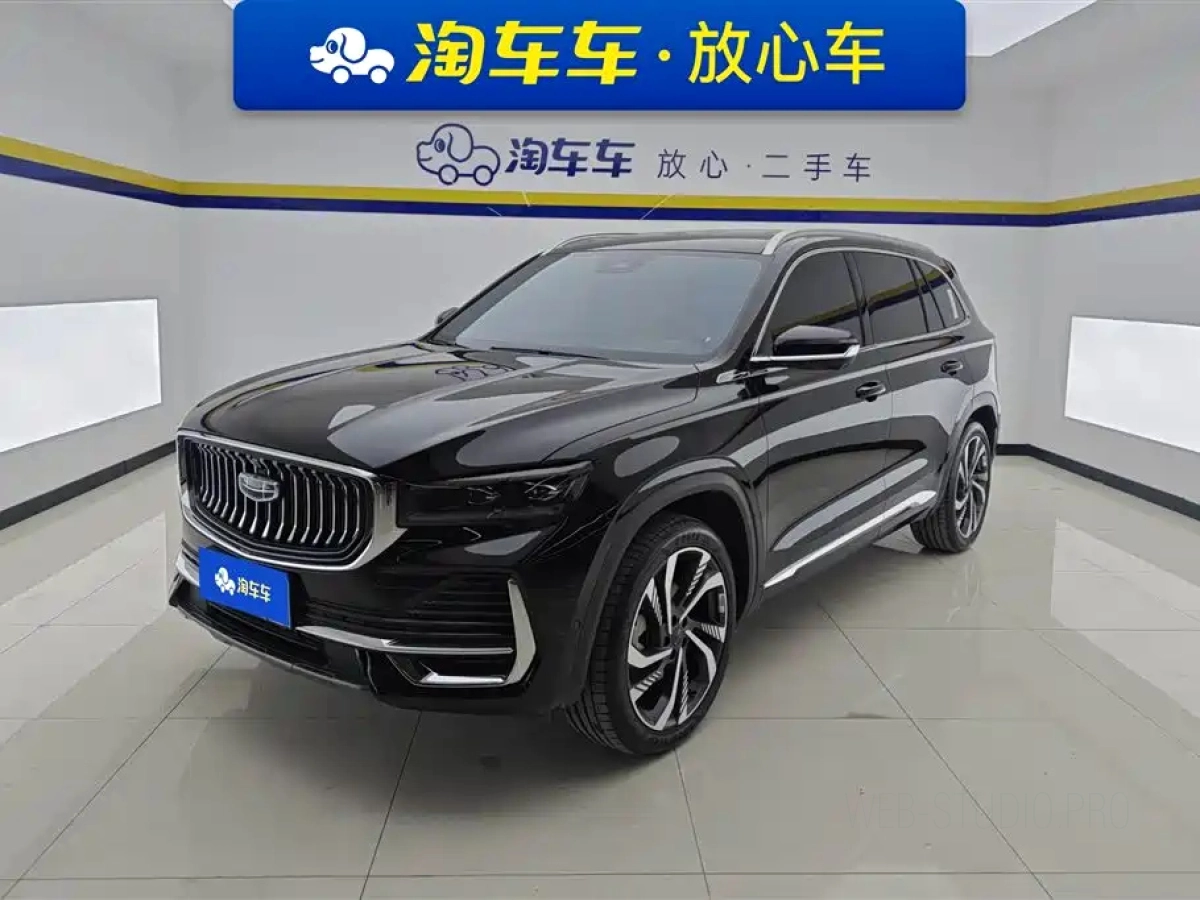 GEELY AUTO MONJARO  2023