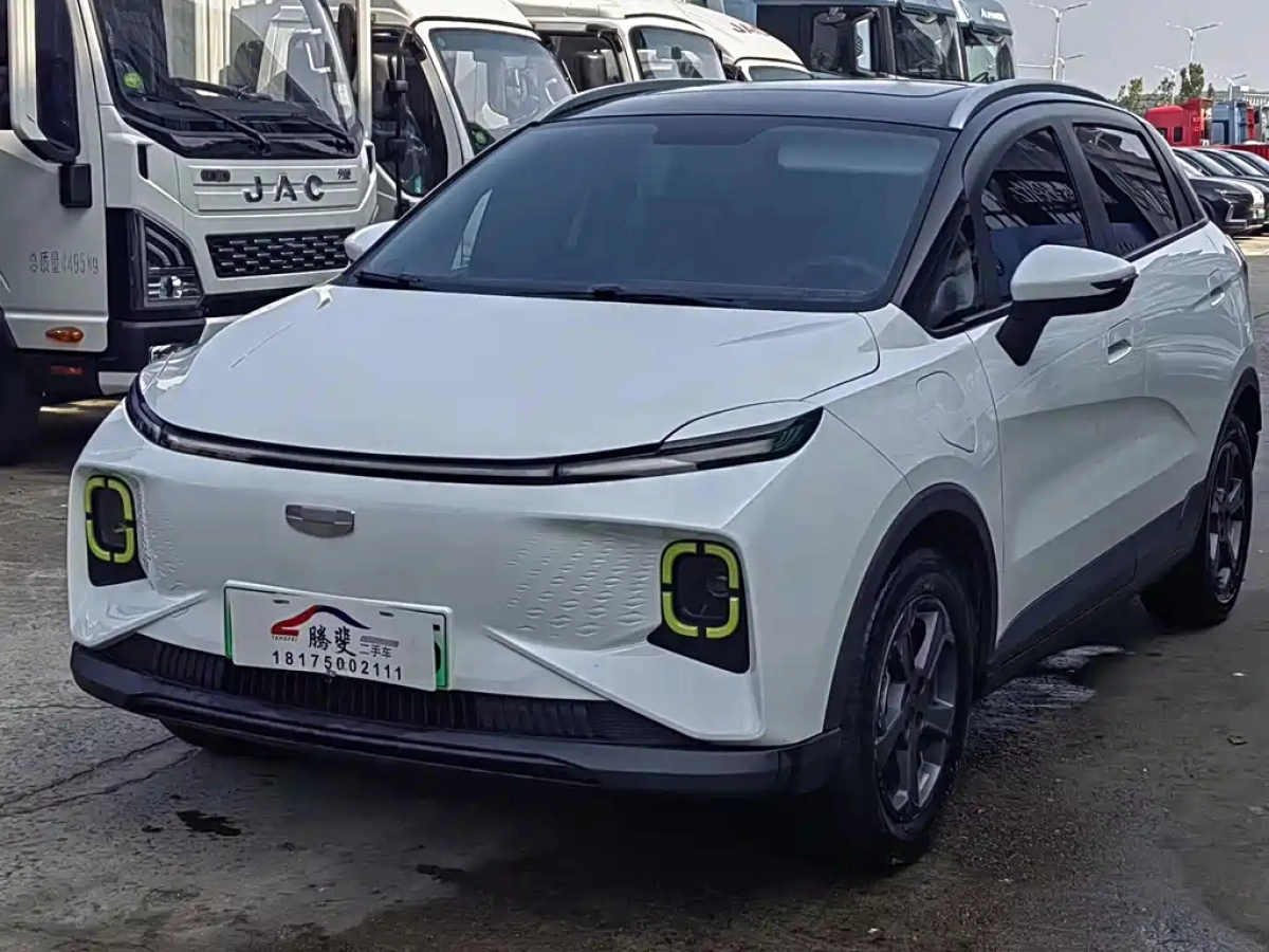 GEOMETRY E萤火虫  2022