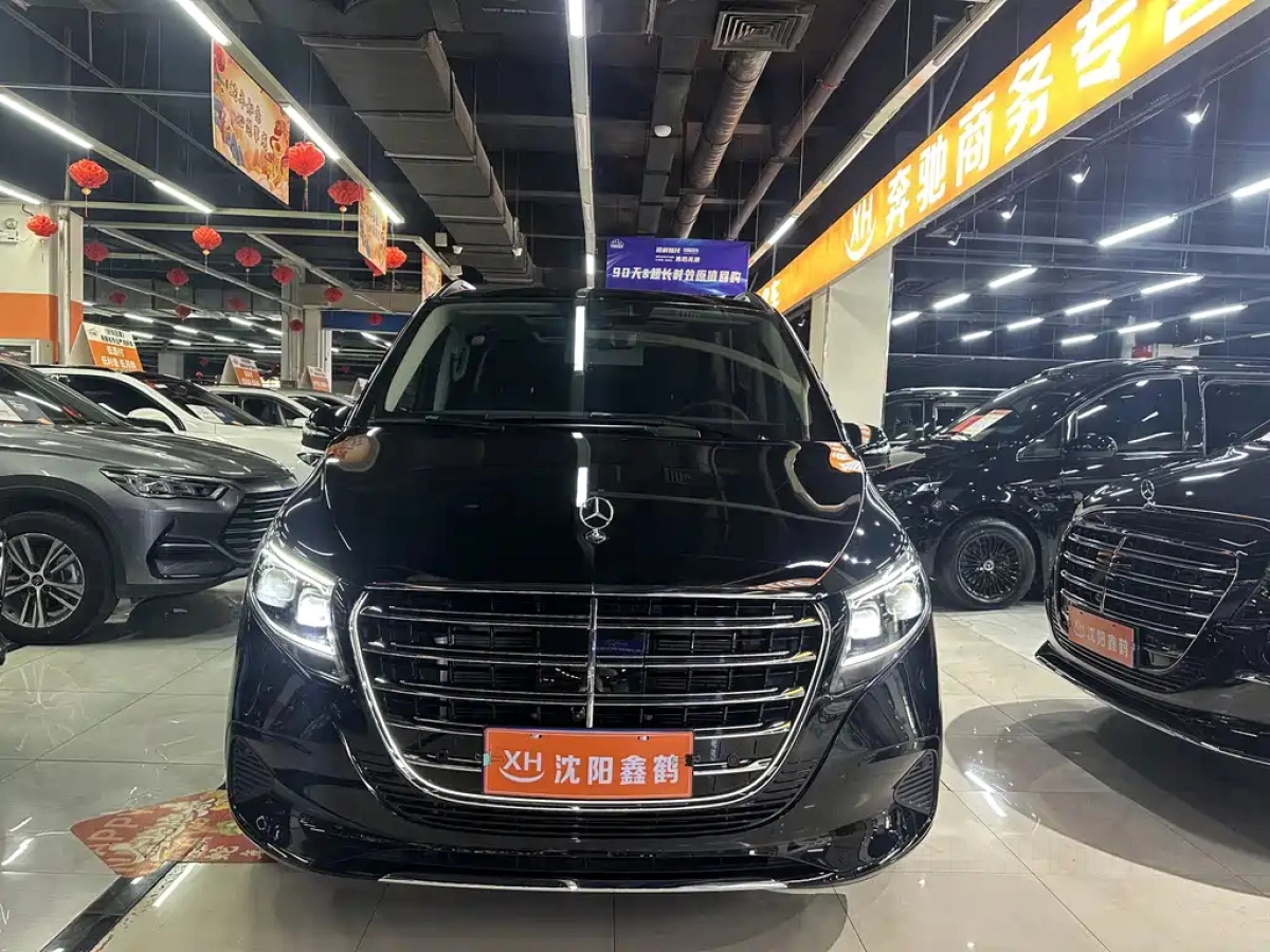 MERCEDES BENZ V-CLASS