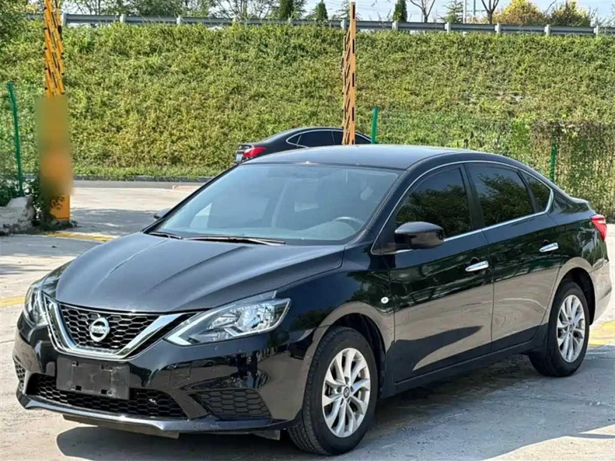 NISSAN SYLPHY