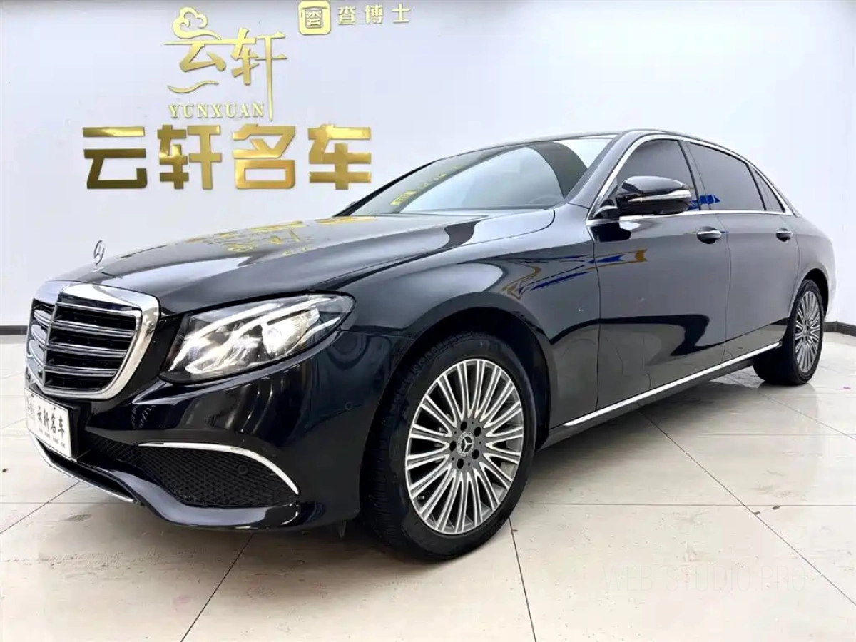 MERCEDES BENZ E-CLASS  2020