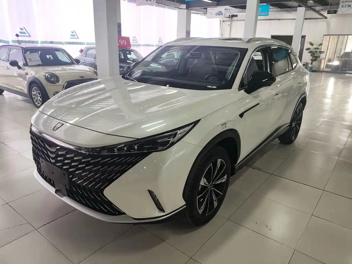 ROEWE RX5 NEW ENERGY
