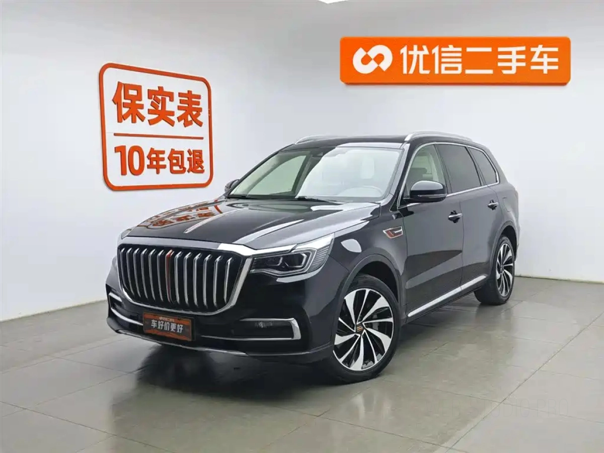 HONGQI HS7