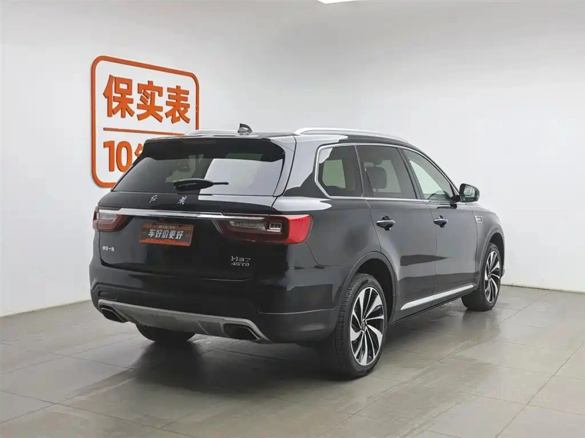 HONGQI HS7