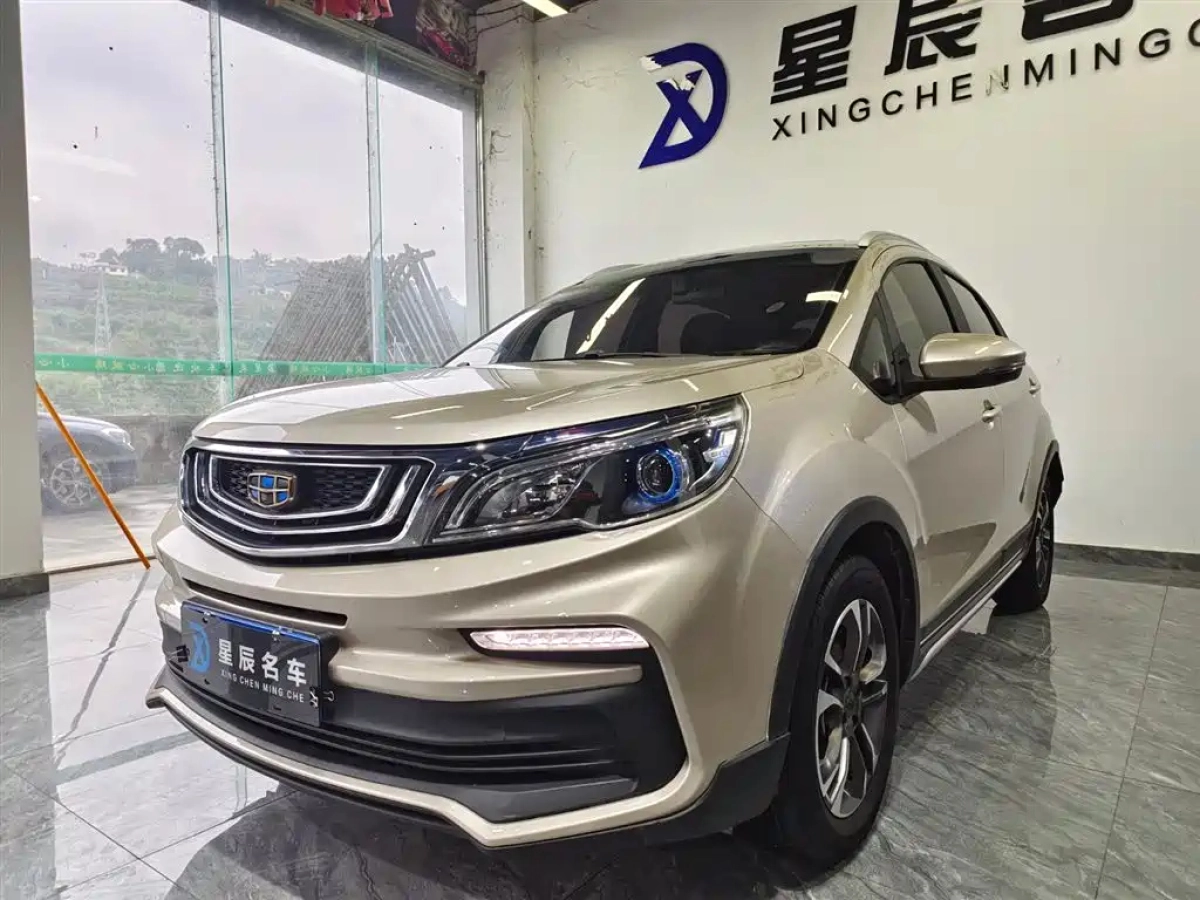 GEELY AUTO VISION X3