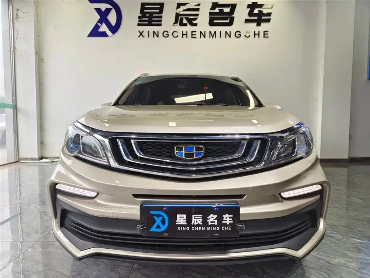 GEELY AUTO VISION X3