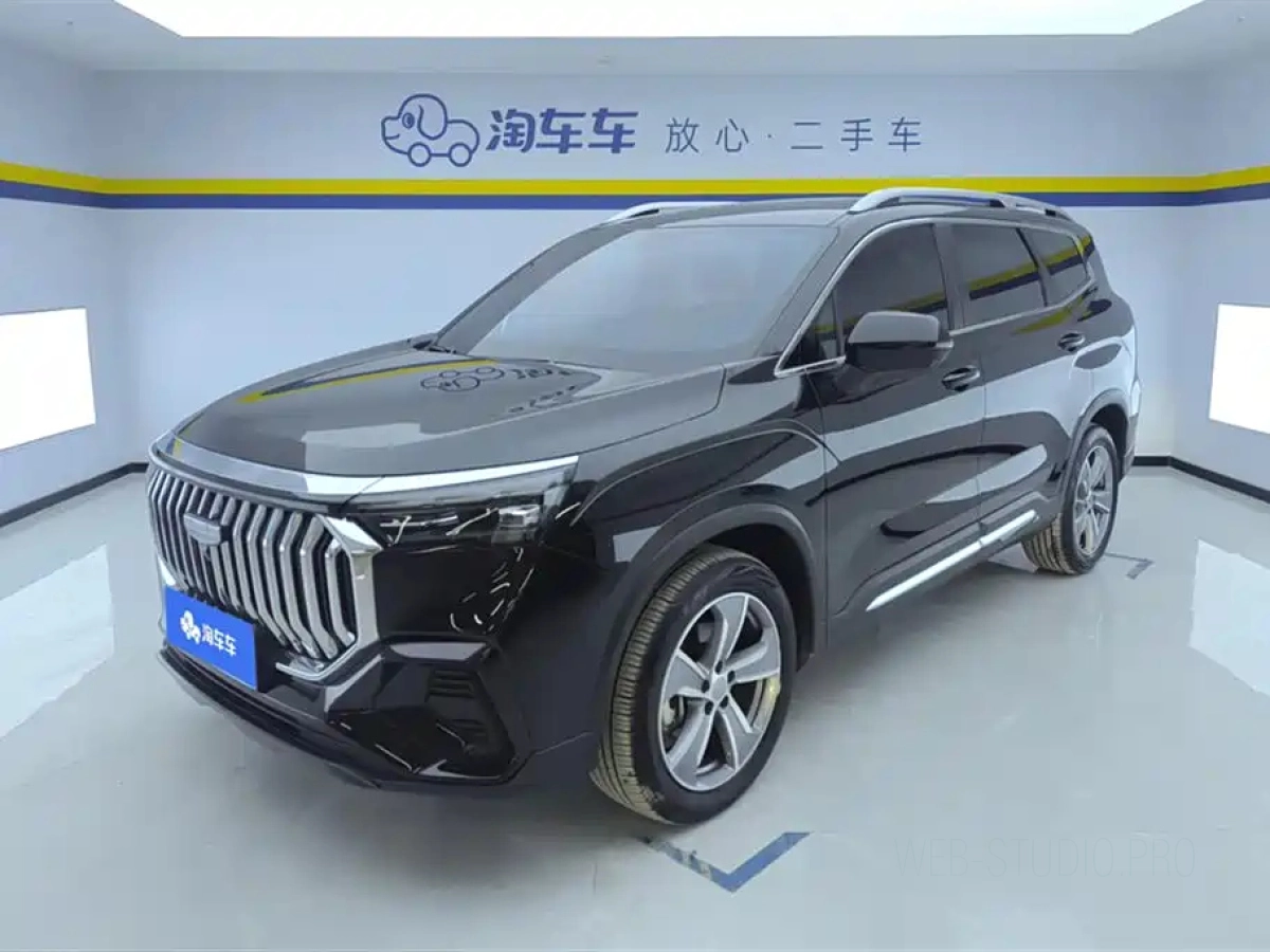 GEELY AUTO HAOYUE L