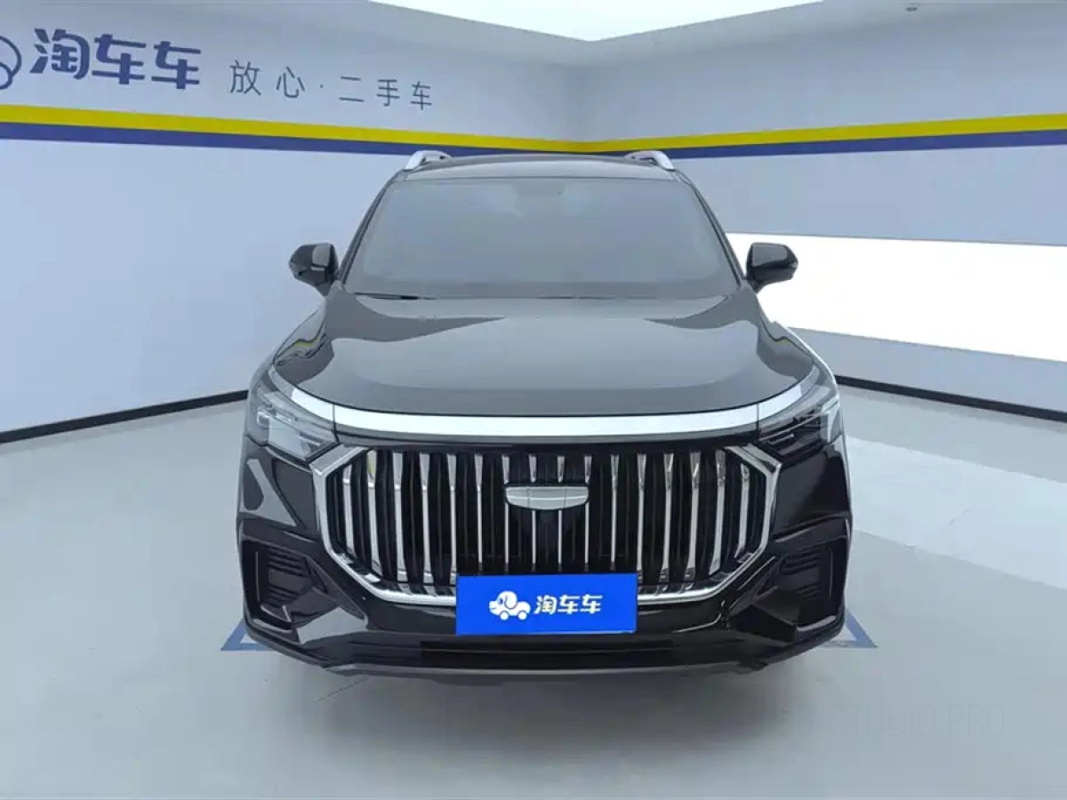 GEELY AUTO HAOYUE L