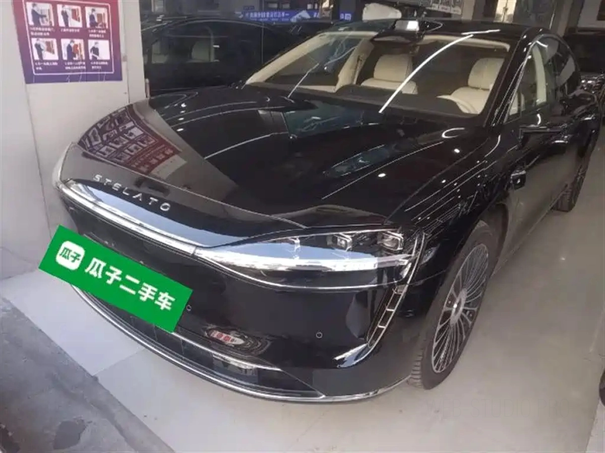 HUAWEI HARMON XIJIE S9  2025