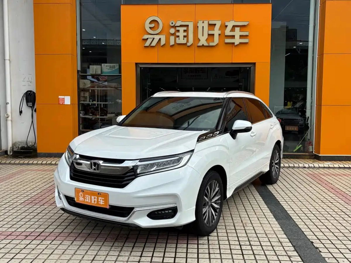 HONDA AVANCIER  2021