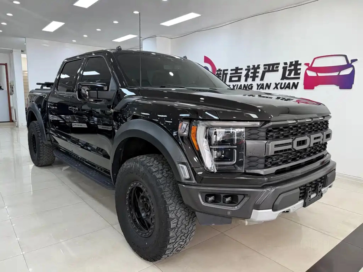 FORD F-150猛禽  2023