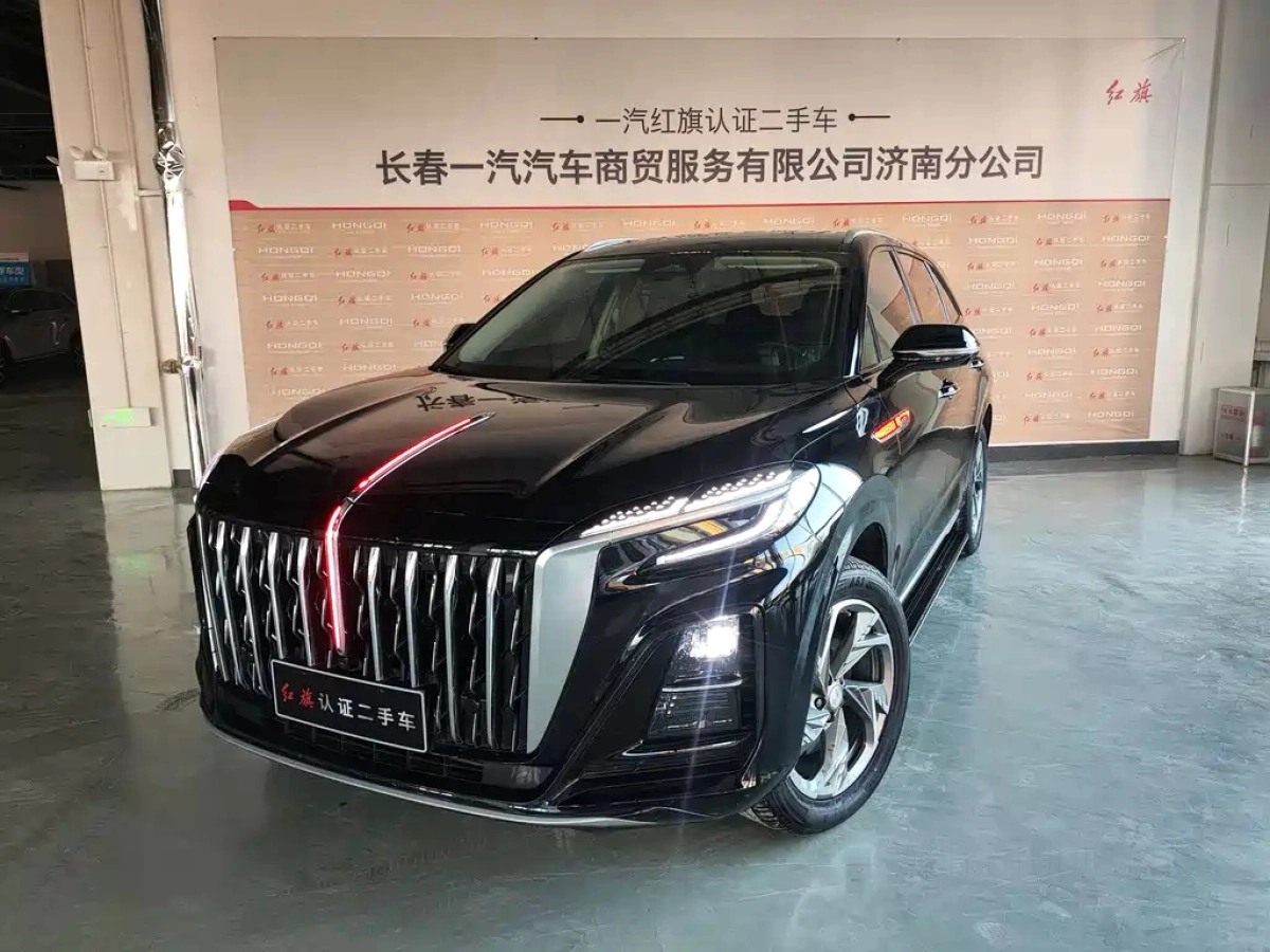 HONGQI HS3 PHEV  2024
