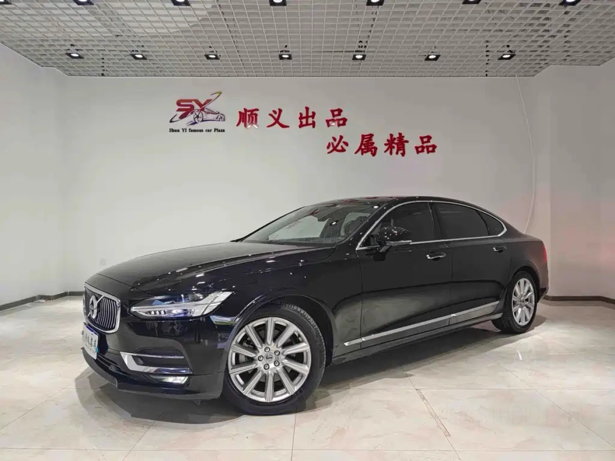 VOLVO S90
