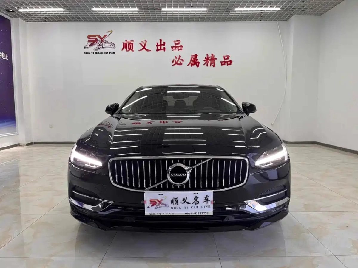 VOLVO S90