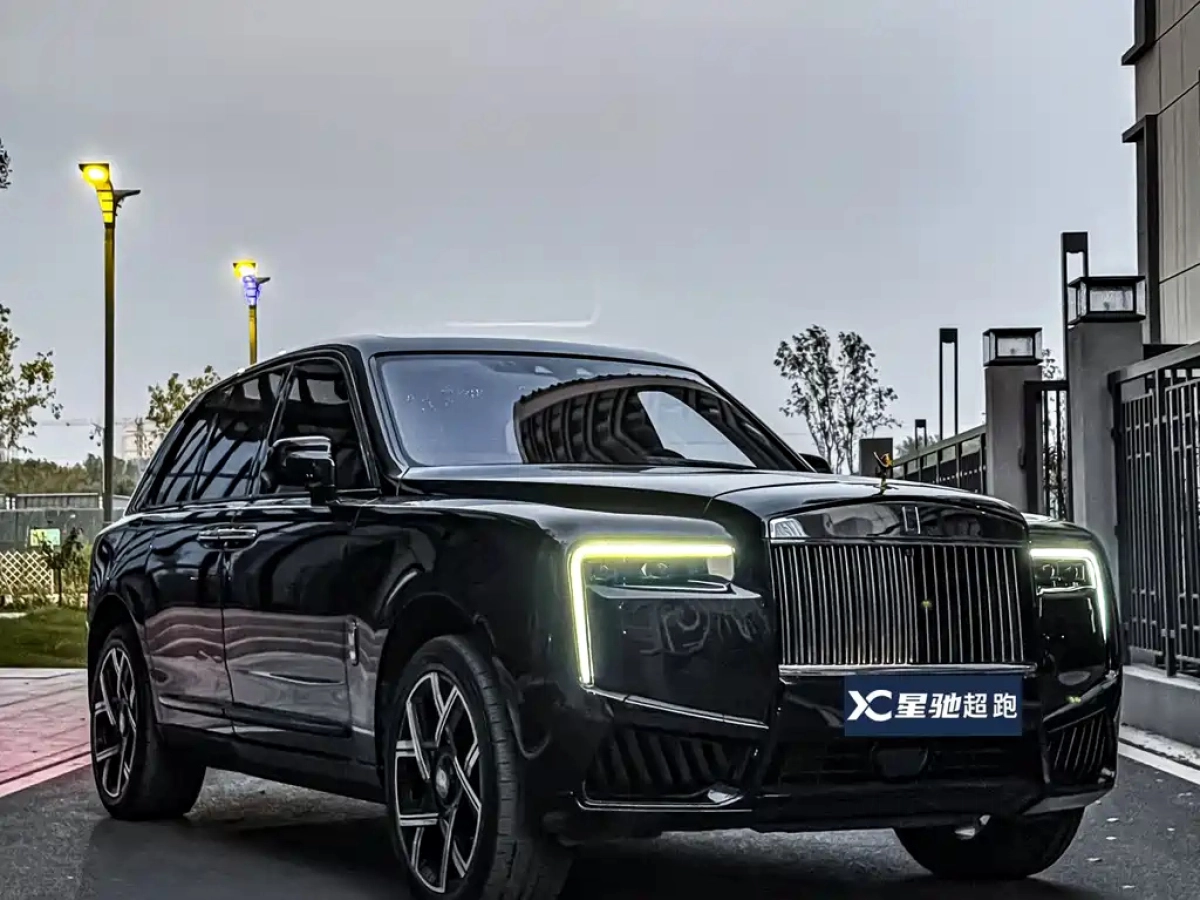 ROLLS ROYCE CULLINAN