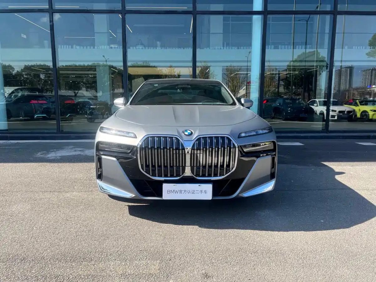 BMW 7-SERIES