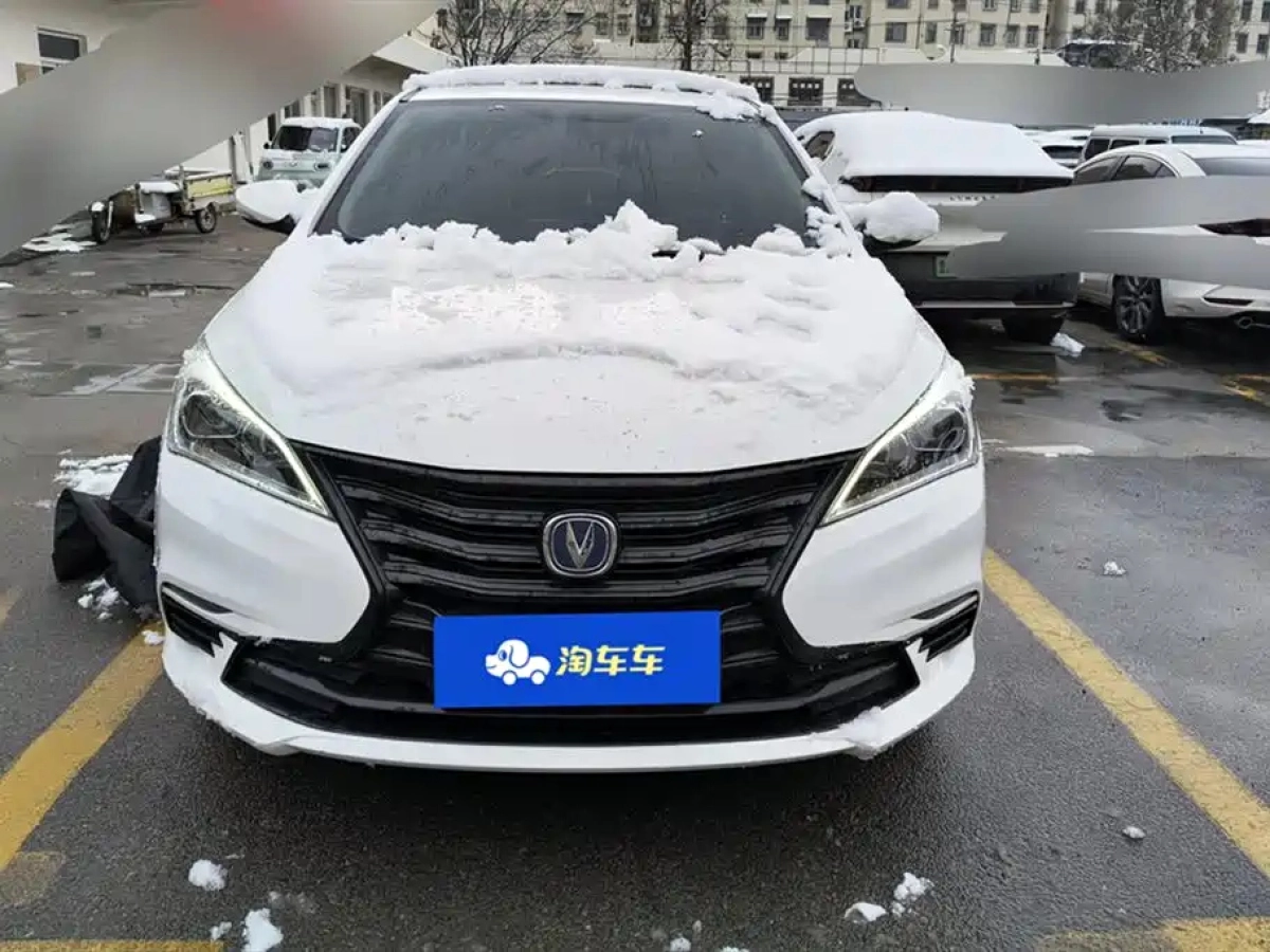 CHANGAN EADO DT  2021