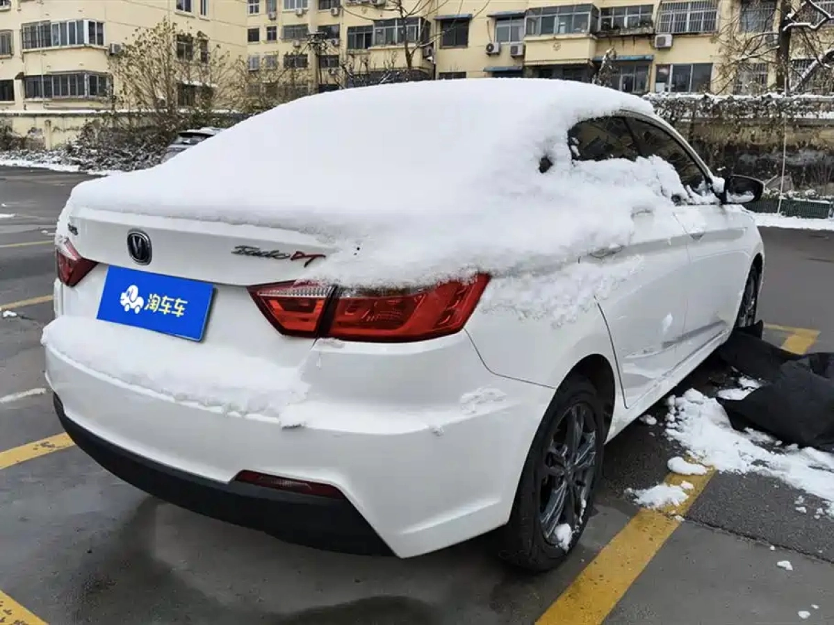 CHANGAN EADO DT