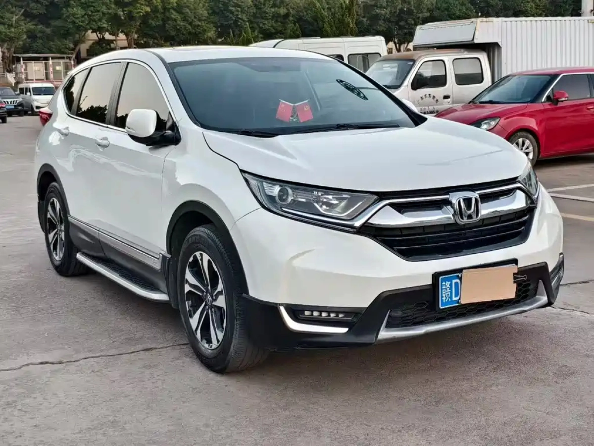 HONDA CR-V