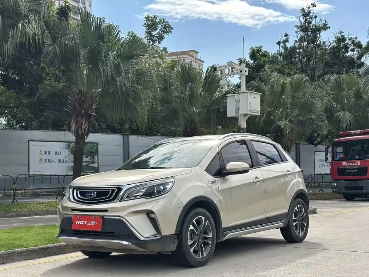 GEELY AUTO VISION X3