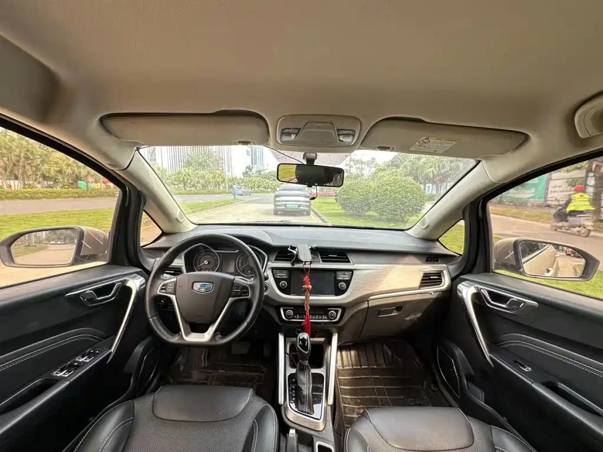 GEELY AUTO VISION X3