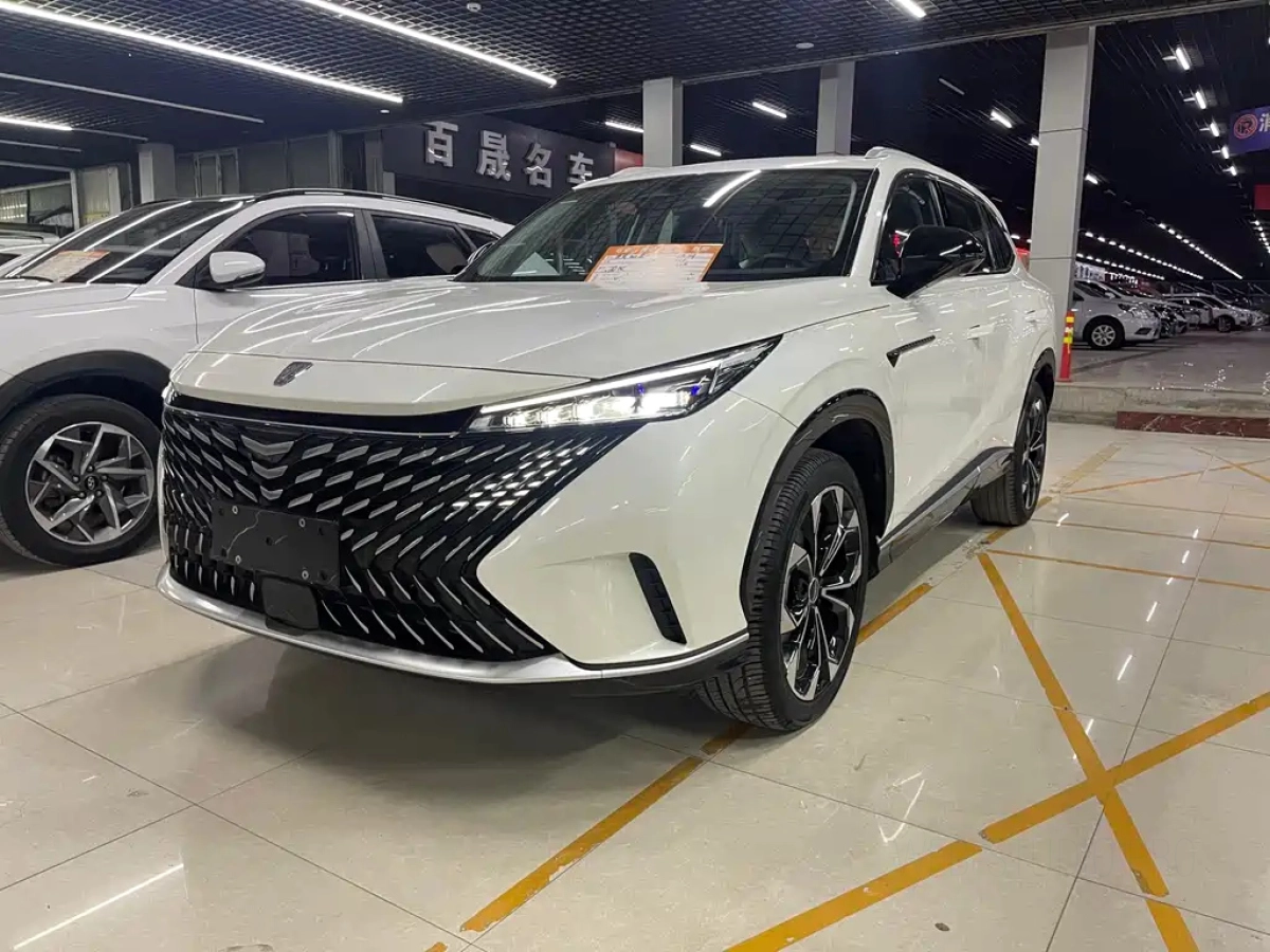 ROEWE RX5