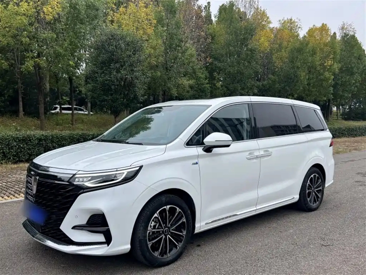ROEWE IMAX8