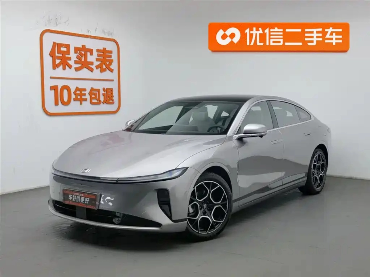 CHANGAN QIYUAN A07  2025