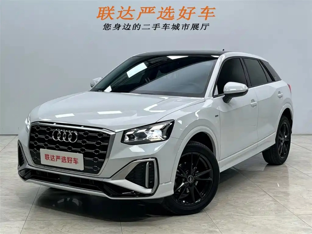 AUDI Q2L  2023