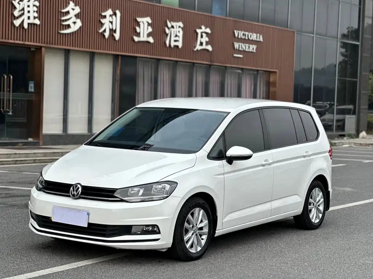 VOLKSWAGEN TOURAN  2020