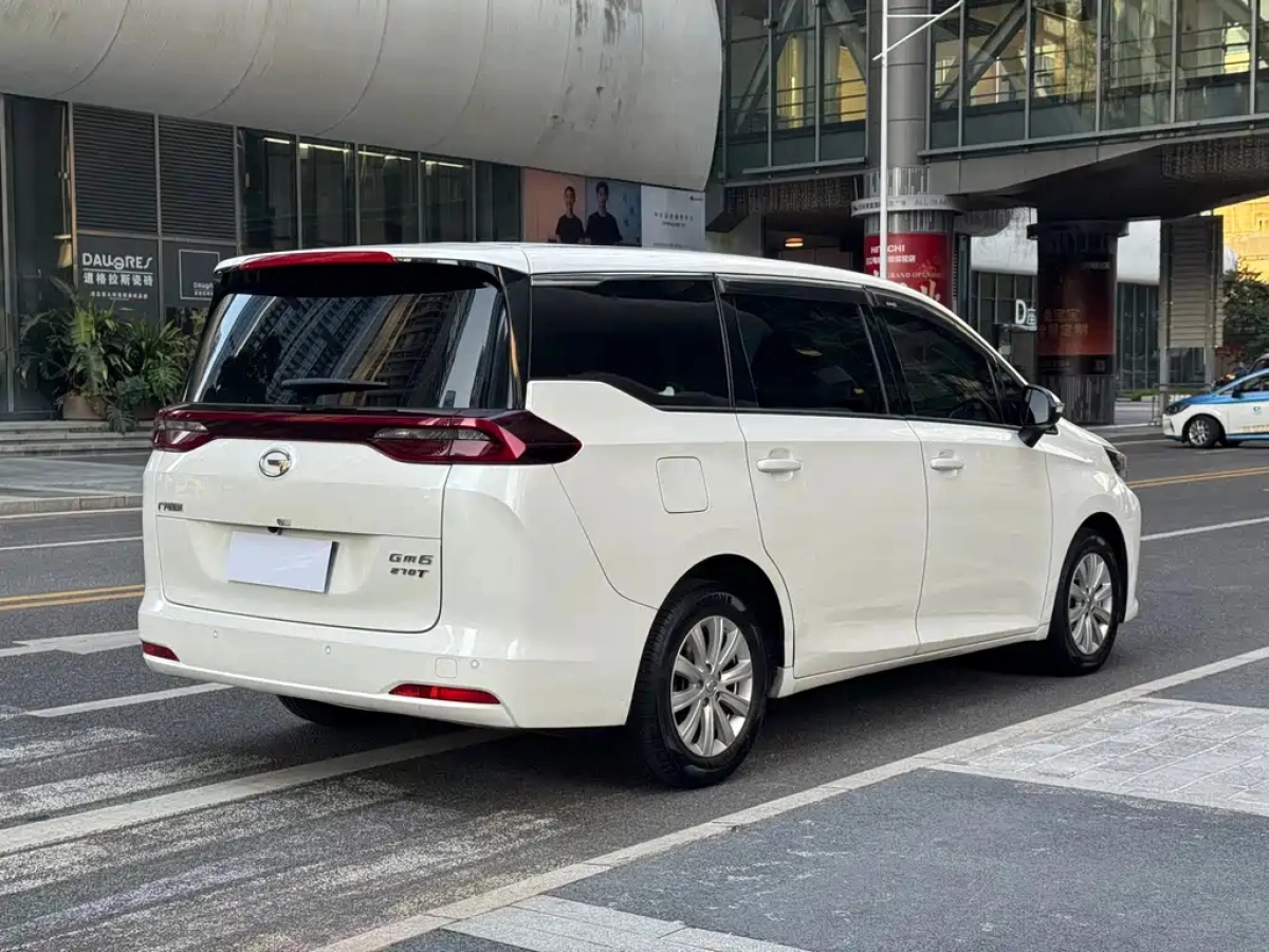 TRUMPCHI M6