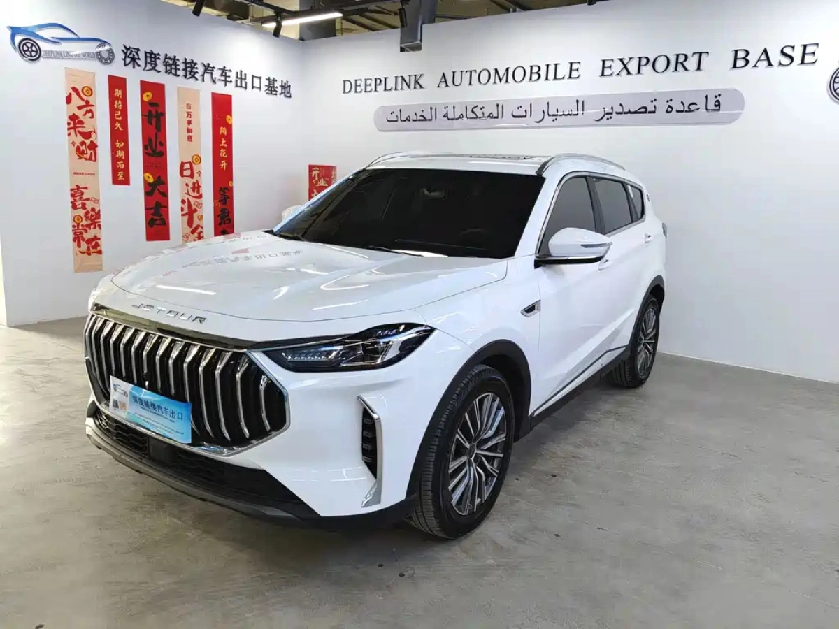 JETOUR X70 PLUS  2024