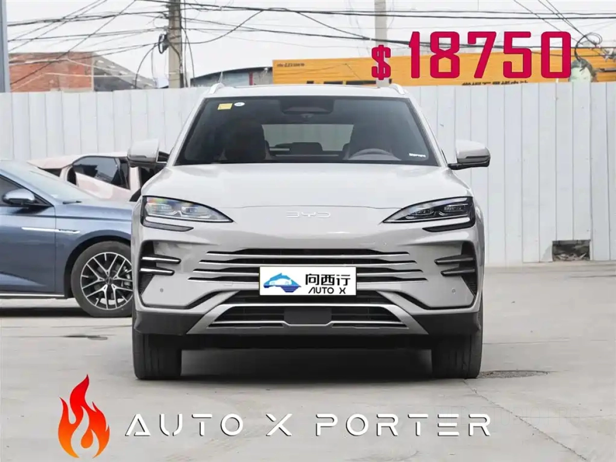 BYD SONG PLUS NEW ENERGY