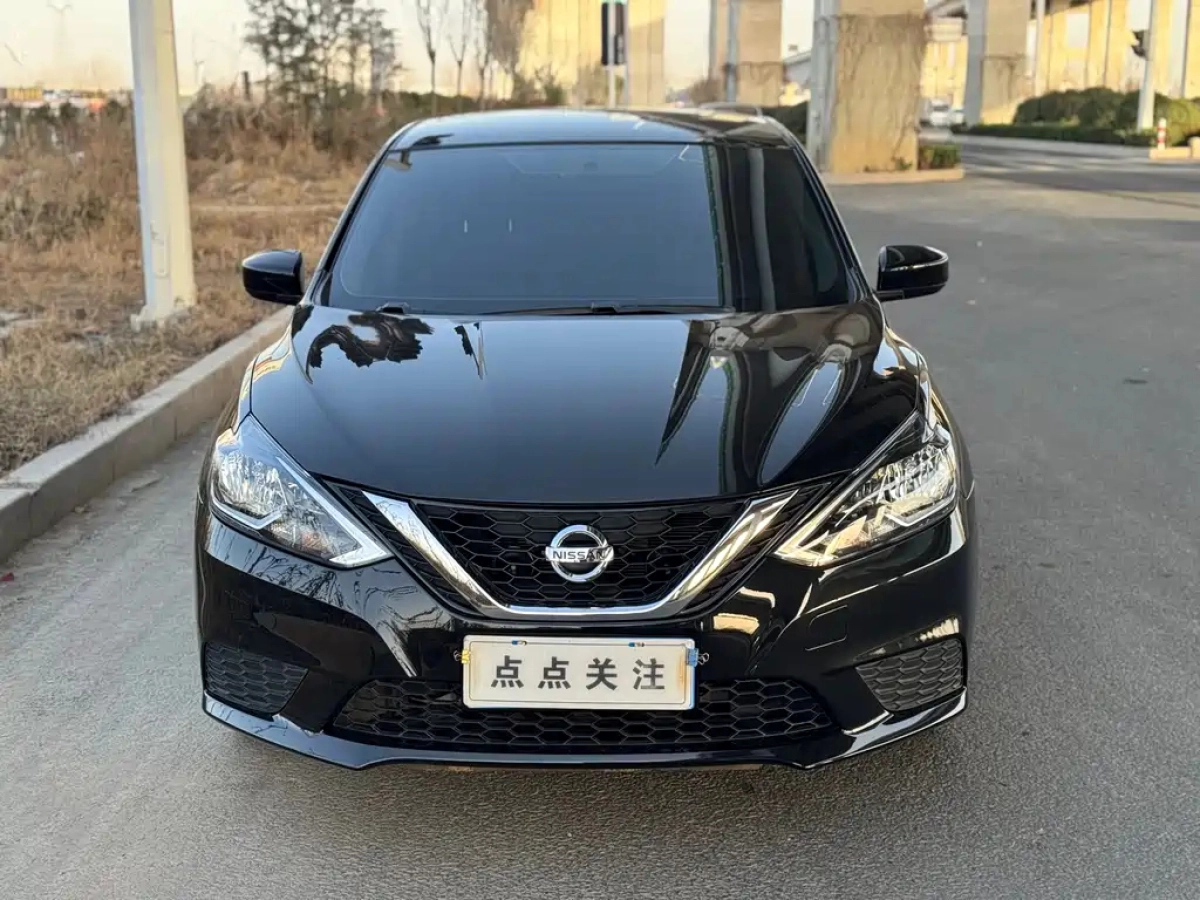 NISSAN SYLPHY