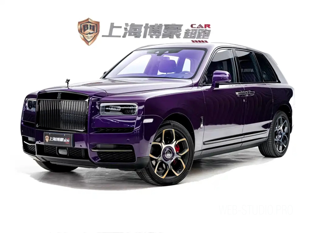 ROLLS ROYCE CULLINAN