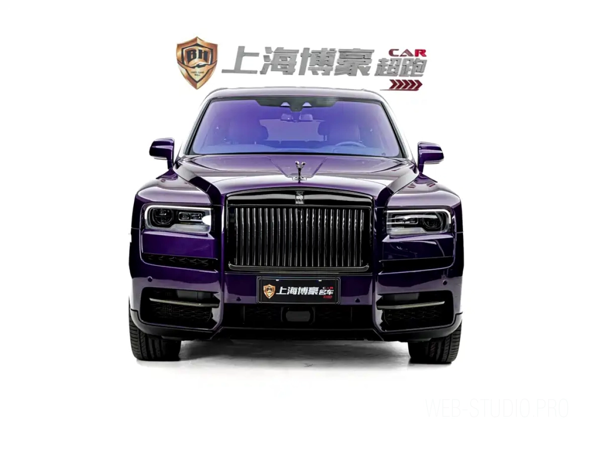 ROLLS ROYCE CULLINAN