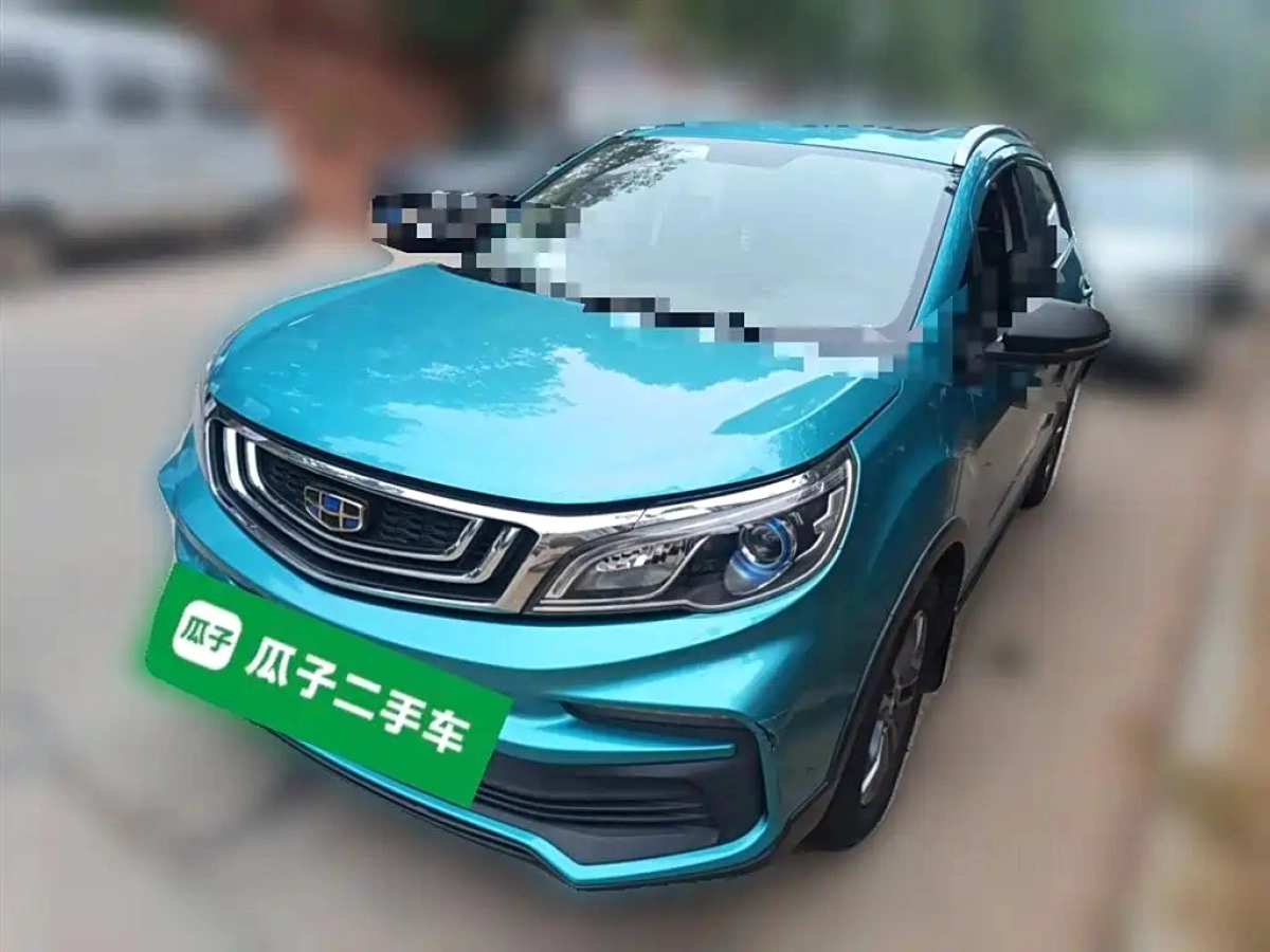 GEELY AUTO VISION X3