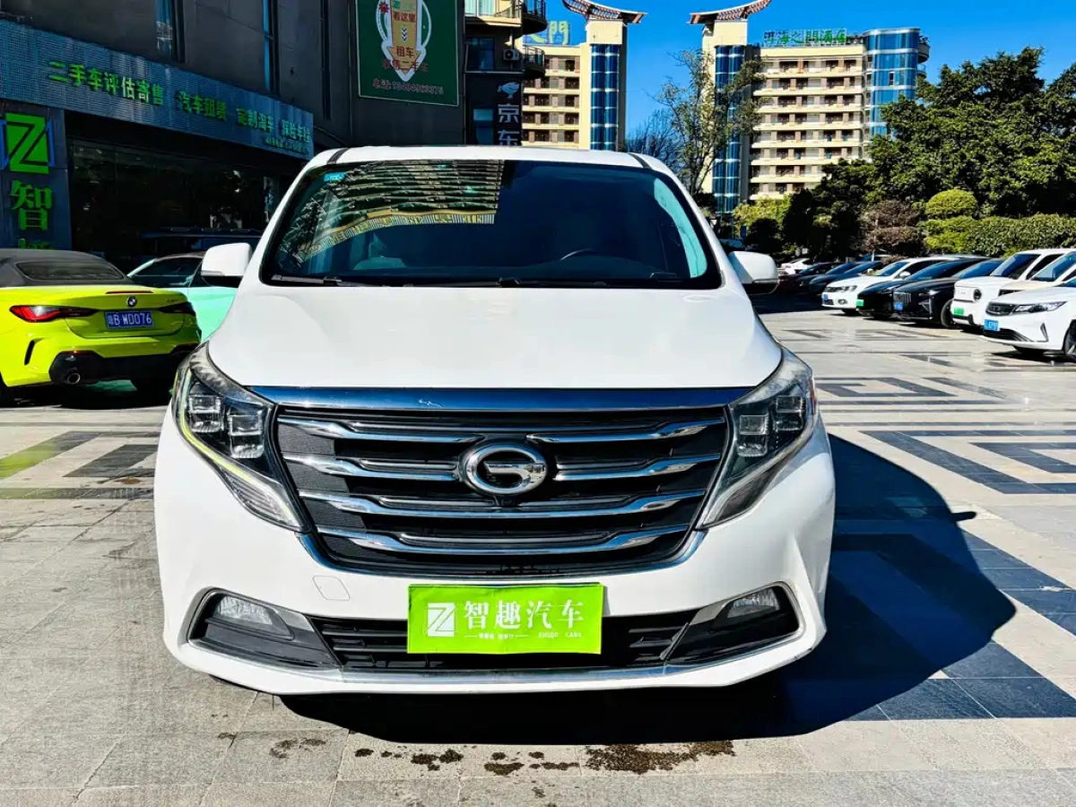 TRUMPCHI M8