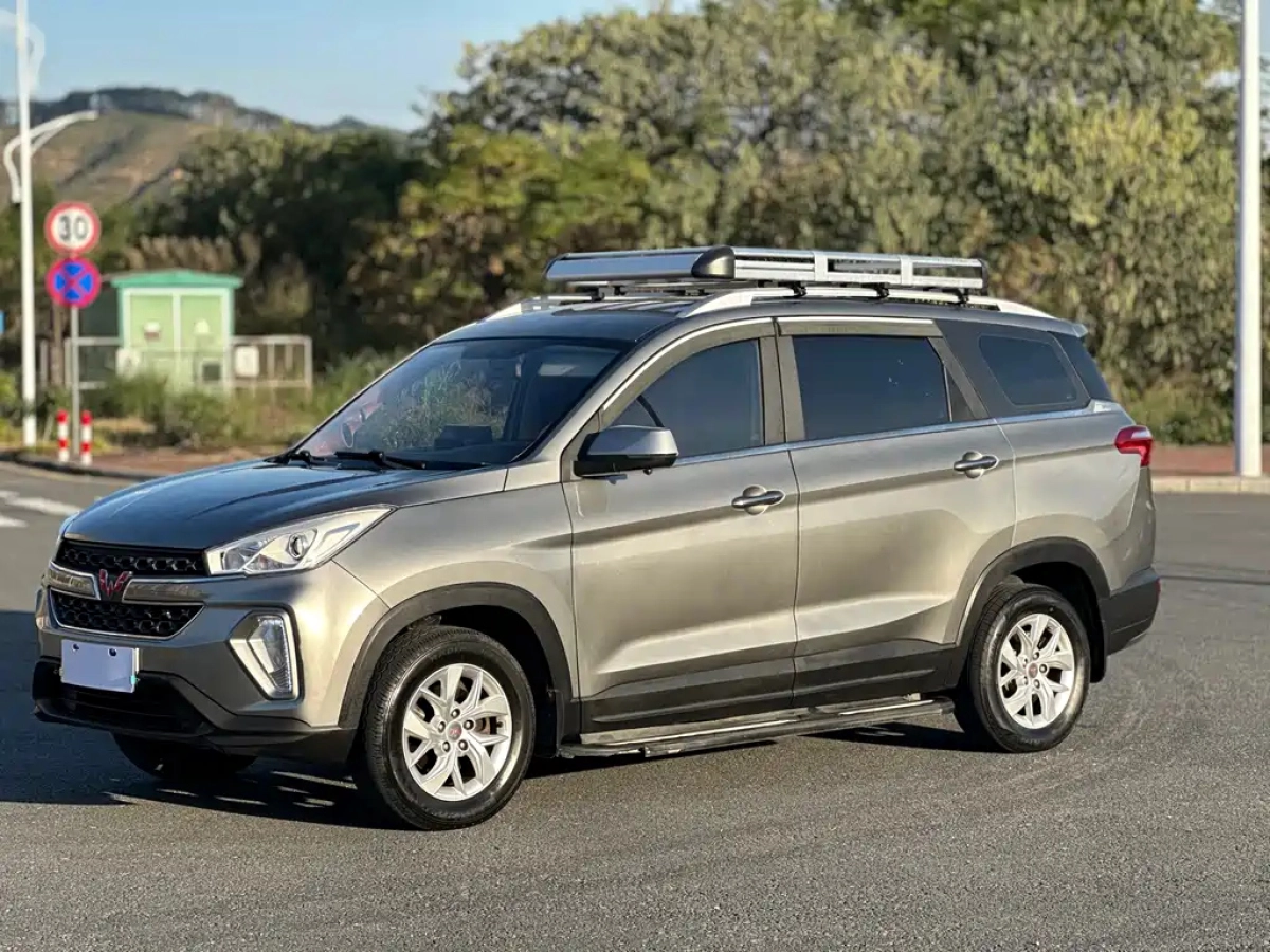 SGMW WULING HONGGUANG S3