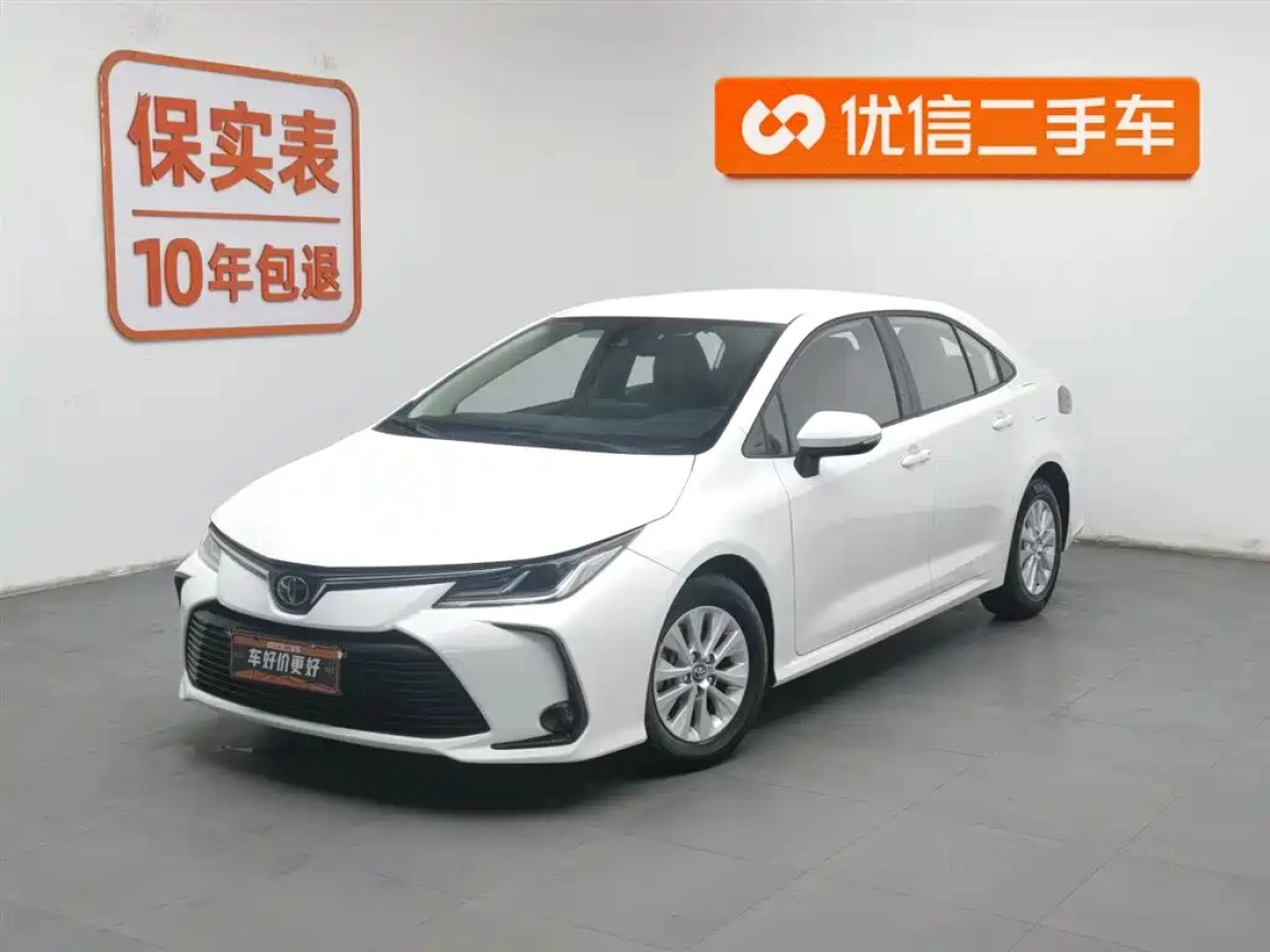 TOYOTA COROLLA  2023