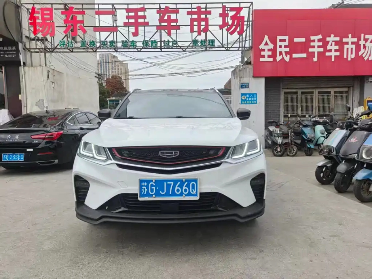 GEELY AUTO COOLRAY