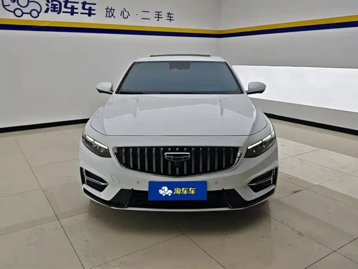 GEELY AUTO PREFACE