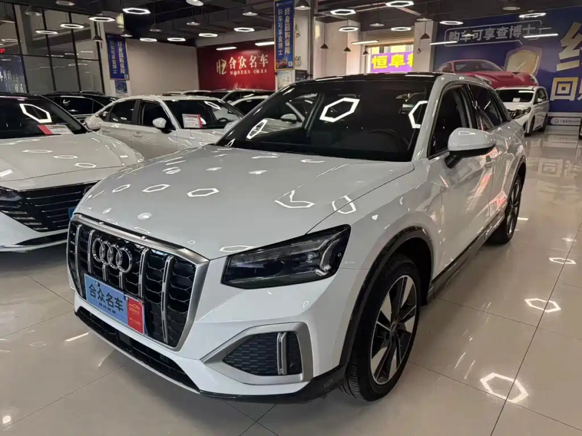 AUDI Q2L